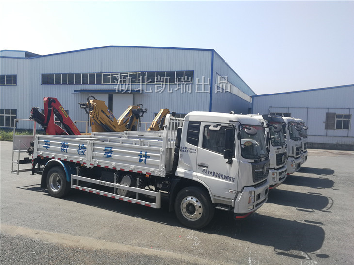 四臺(tái)匯斯誠(chéng)牌計(jì)量檢衡車