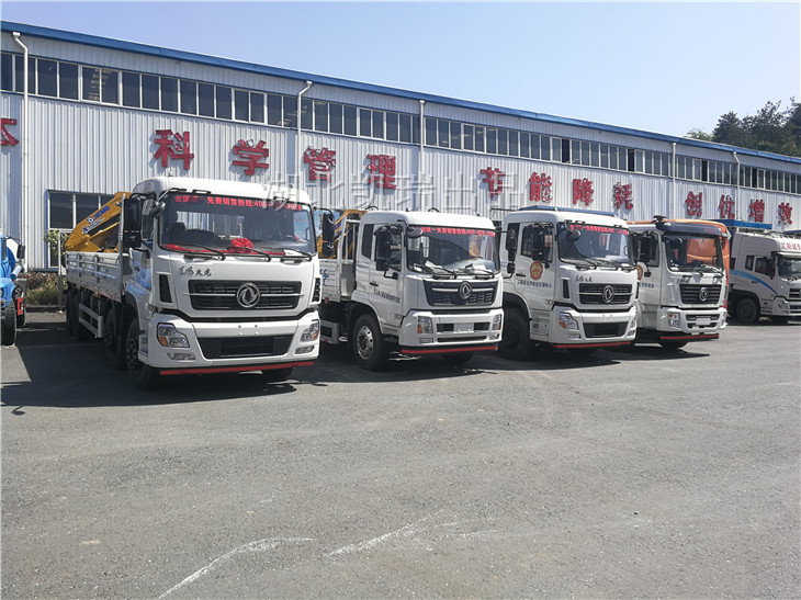 匯斯誠(chéng)牌計(jì)量檢衡車