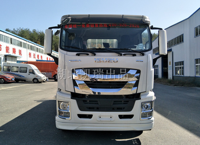 DWJ5182JJHD6計(jì)量檢衡車