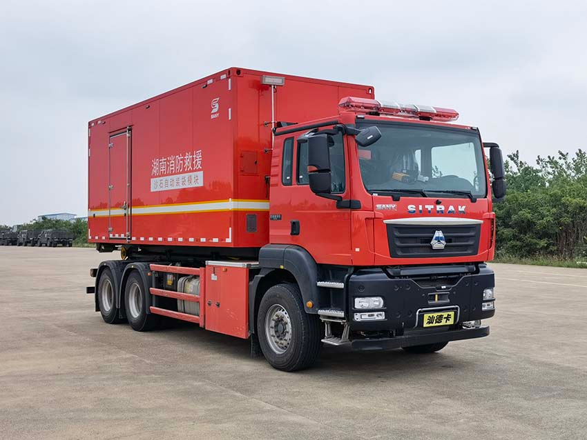 SYM5200TXFZX70型自裝卸式消防車