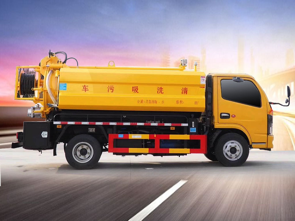 高壓清洗車(chē)