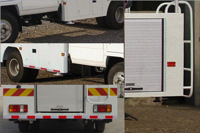 ZHF5100XJXQL-GY型檢修車