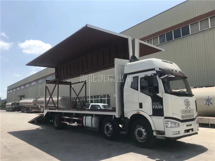 箱式計(jì)量檢衡車(chē)