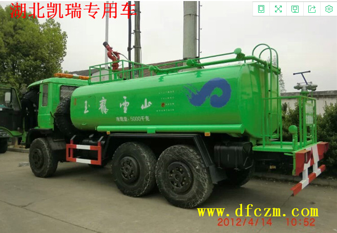 東風(fēng)六驅(qū)越野灑水車-六驅(qū)灑水車-東風(fēng)153六驅(qū)灑水車