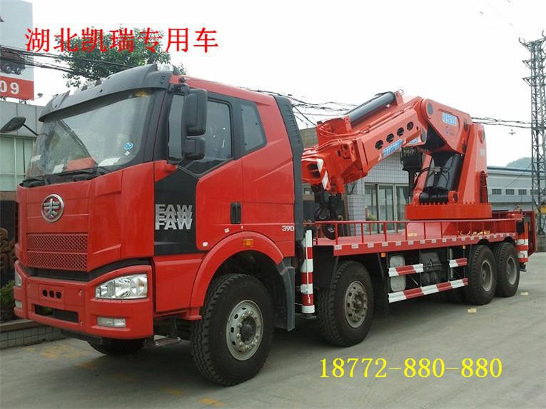 解放后置隨車吊-解放四軸隨車吊-解放折臂吊