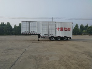 賽家牌WHR9400TJHXS型計量檢衡半掛車