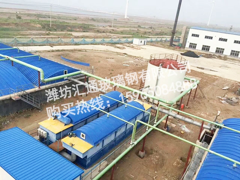 玻璃鋼集氣罩 (1)