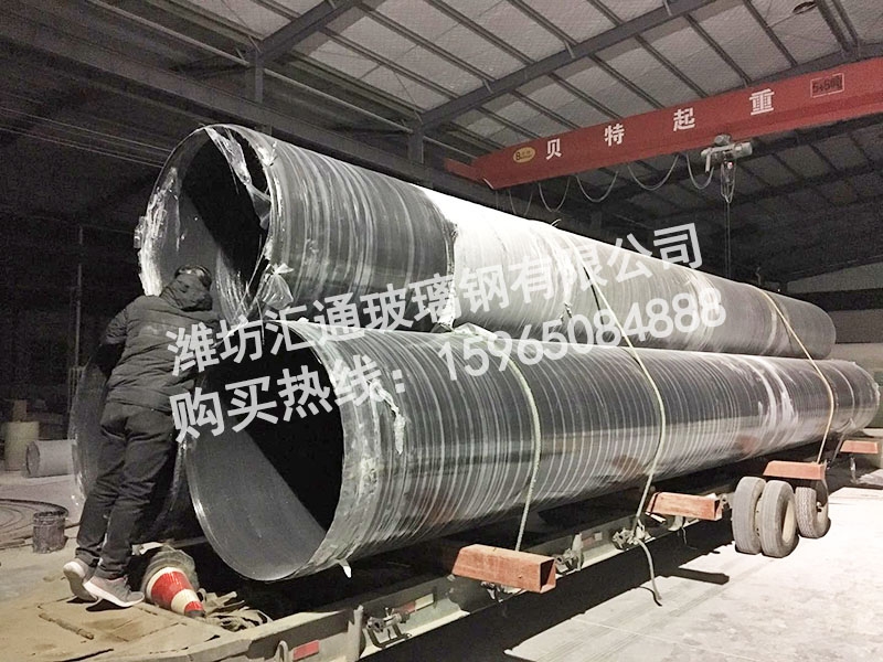 玻璃鋼高溫管道