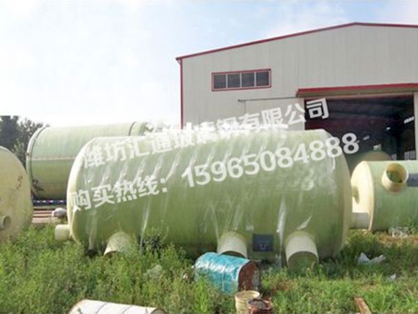 玻璃鋼化糞池 (1)