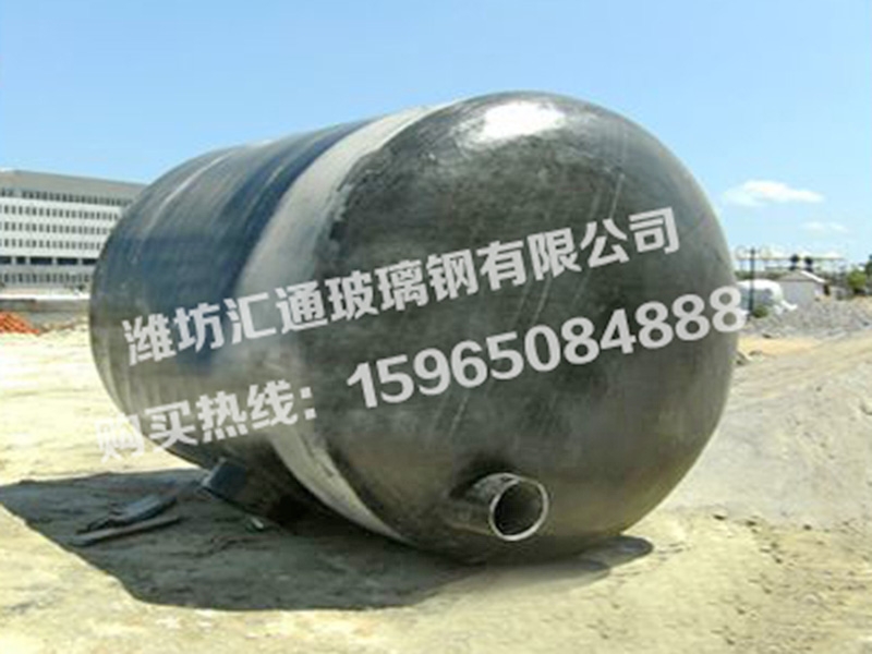玻璃鋼化糞池 (2)