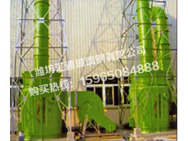 玻璃鋼酸霧凈化塔 (1)