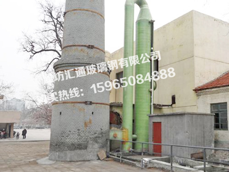 玻璃鋼煙氣凈化塔