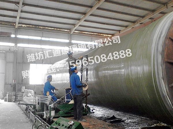 璃鋼管道破損的修補辦法