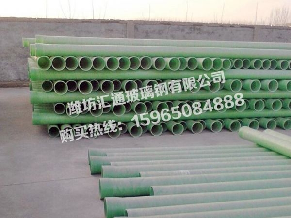 玻璃鋼管道性能失效的原因