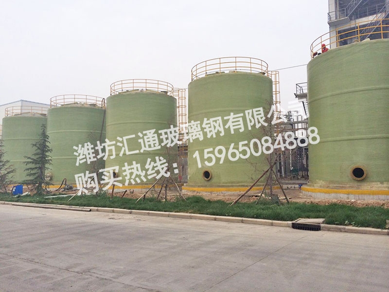 玻璃鋼立式罐