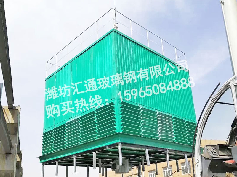 方形逆流式冷卻塔